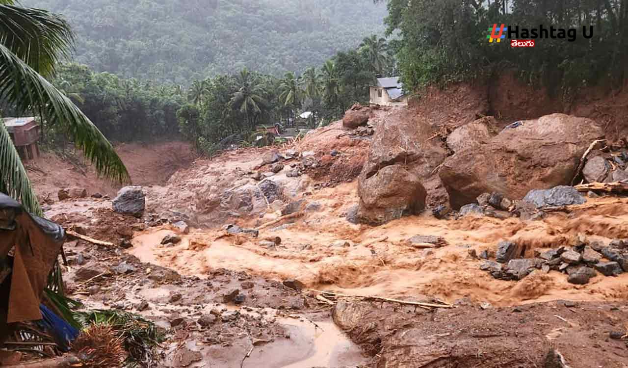 Wayanad