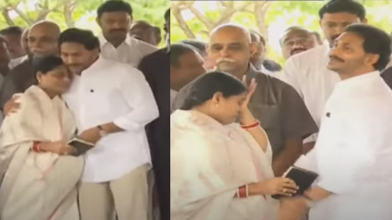 Vijayamma Crying while Hugging Ys Jagan at YSR Ghat on YSR Birth Anniversary