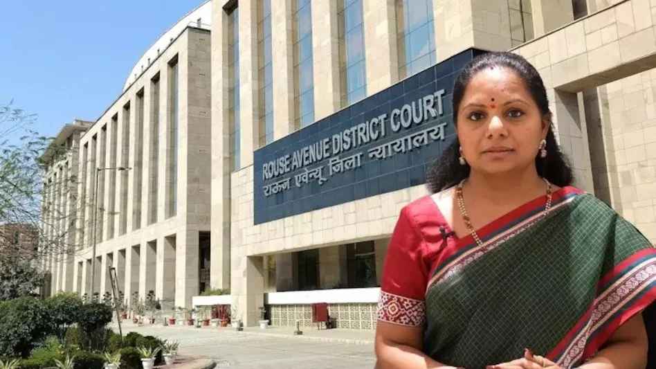 Kavitha Bail