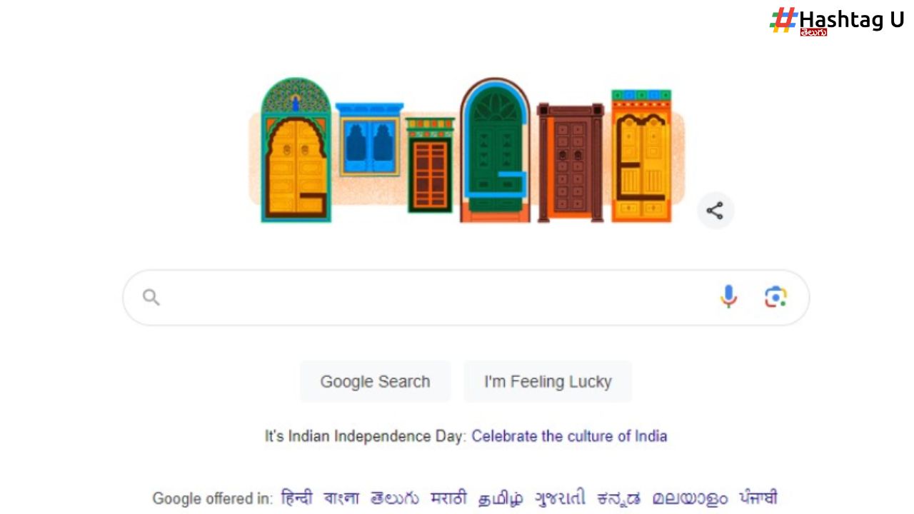 78th Independence Day Google Doodle