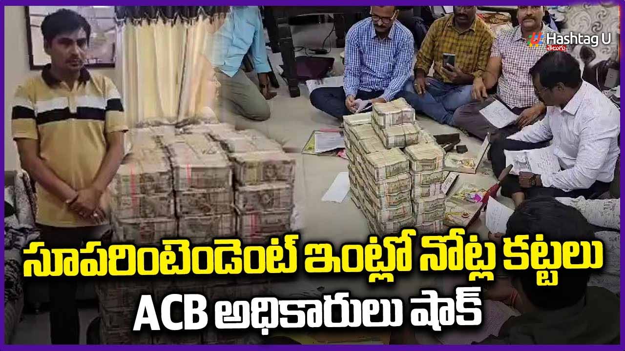 Acb Raids Superintendent Da