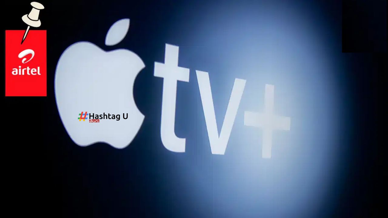 Airtel Apple