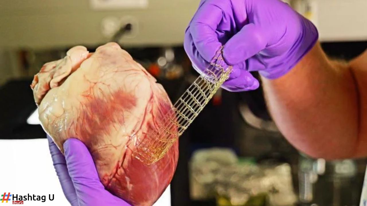 Band Aid For Heart 3d Printing