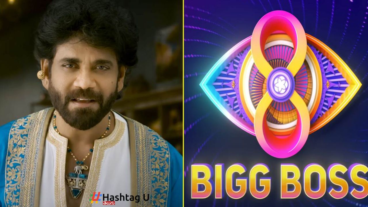Bigg Boss Season 8