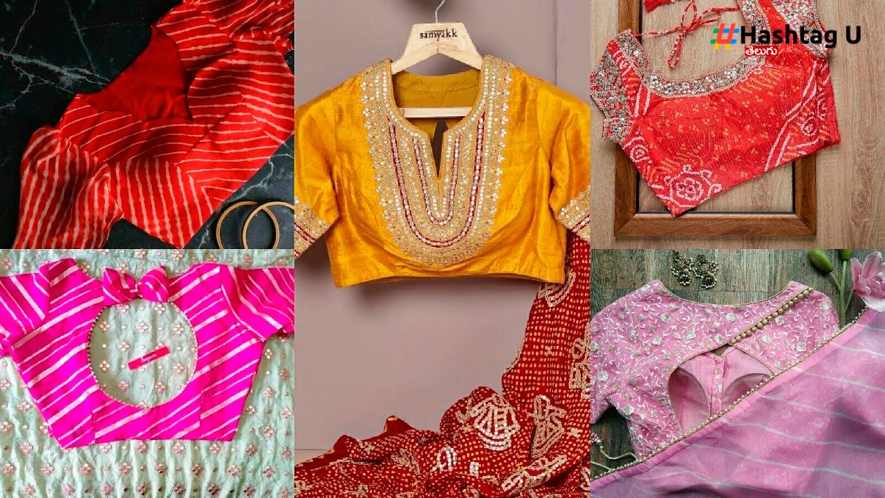 Blouse Designs