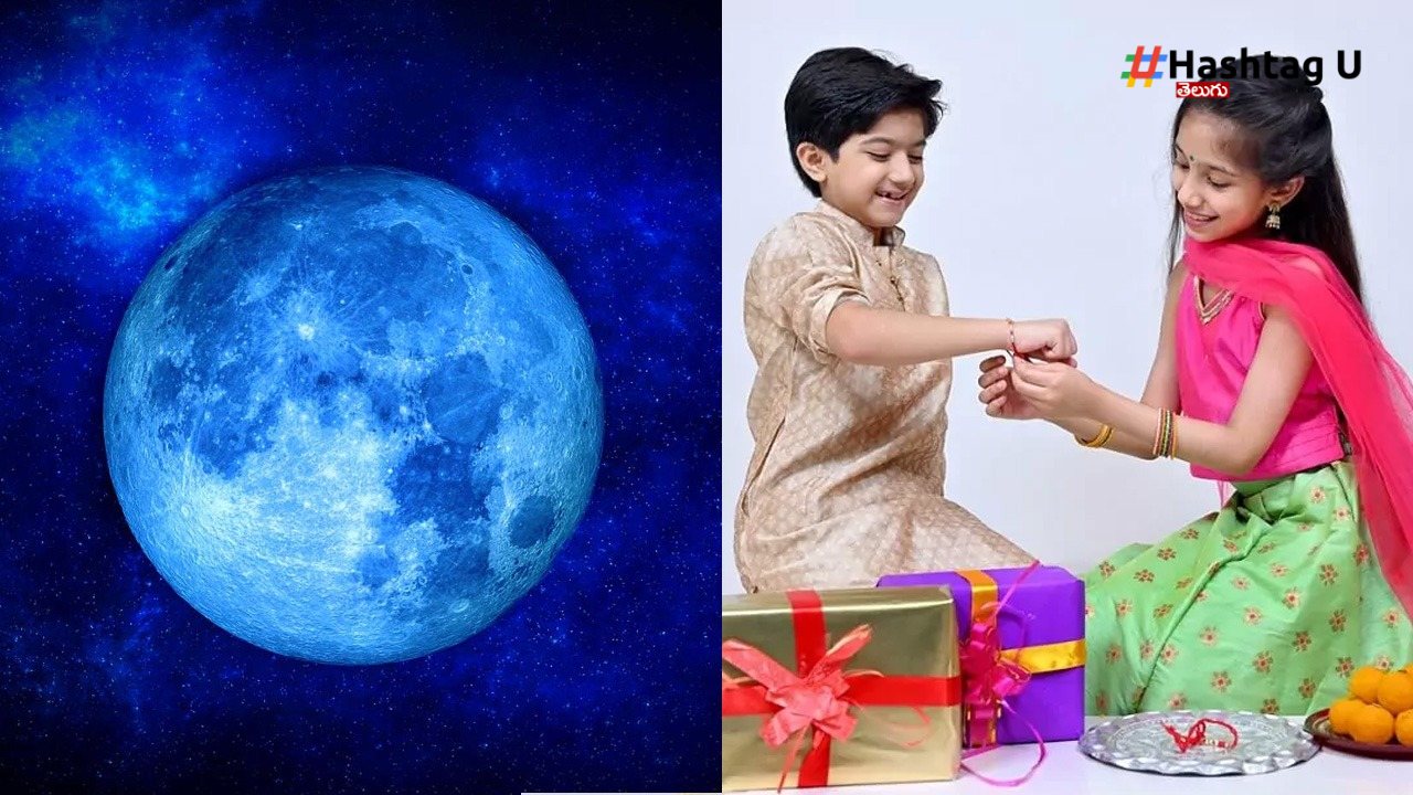 Blue Moon