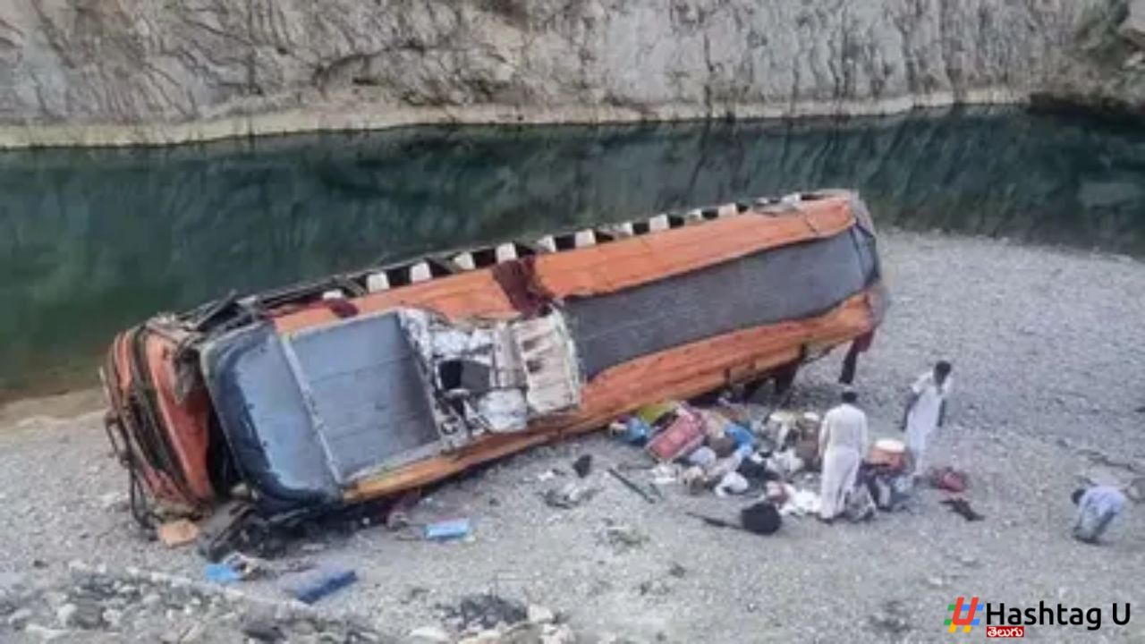 Bus Accident Pakistan