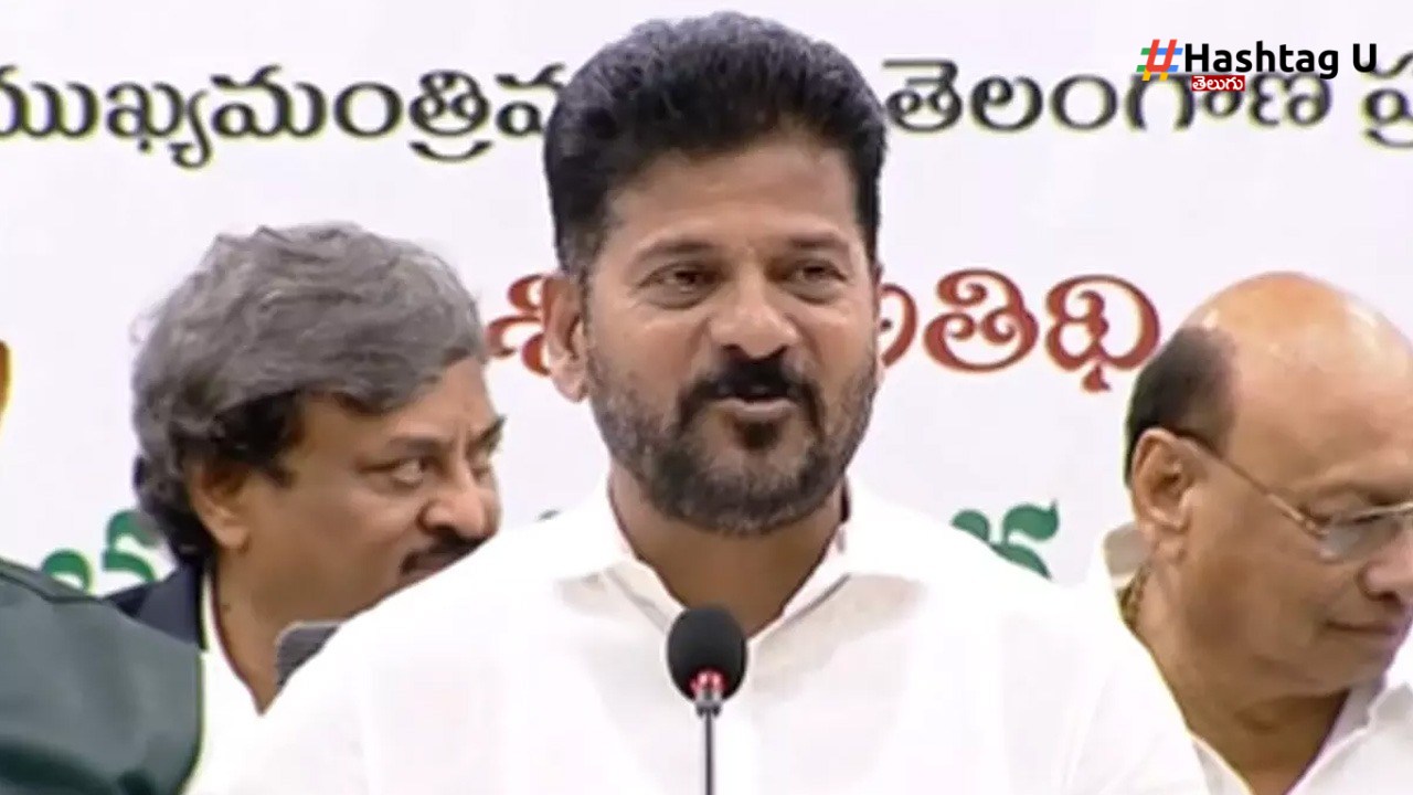 Cm Revanth Reddy (12)