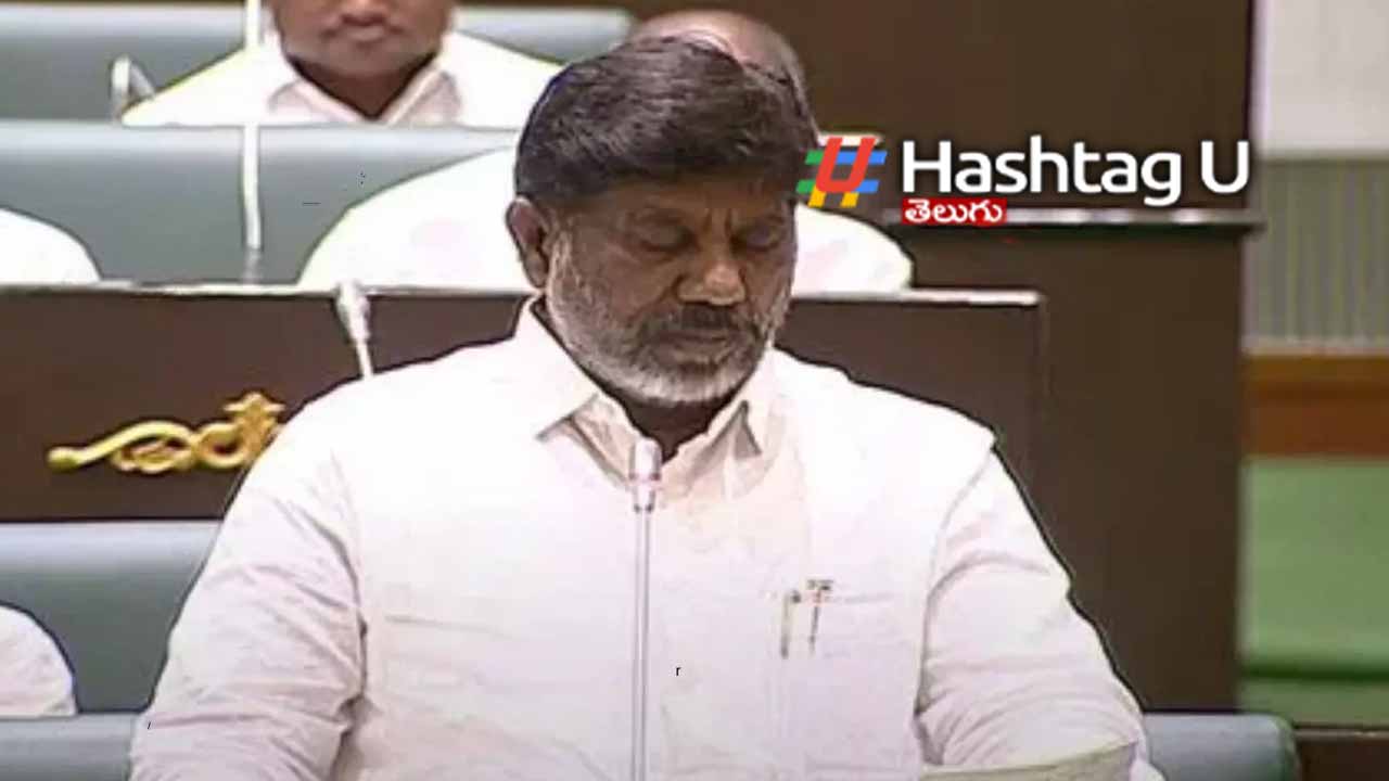Deputy CM Bhatti Vikramarka released the job calendar