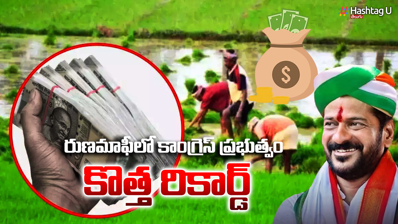 Good News To Farmers
