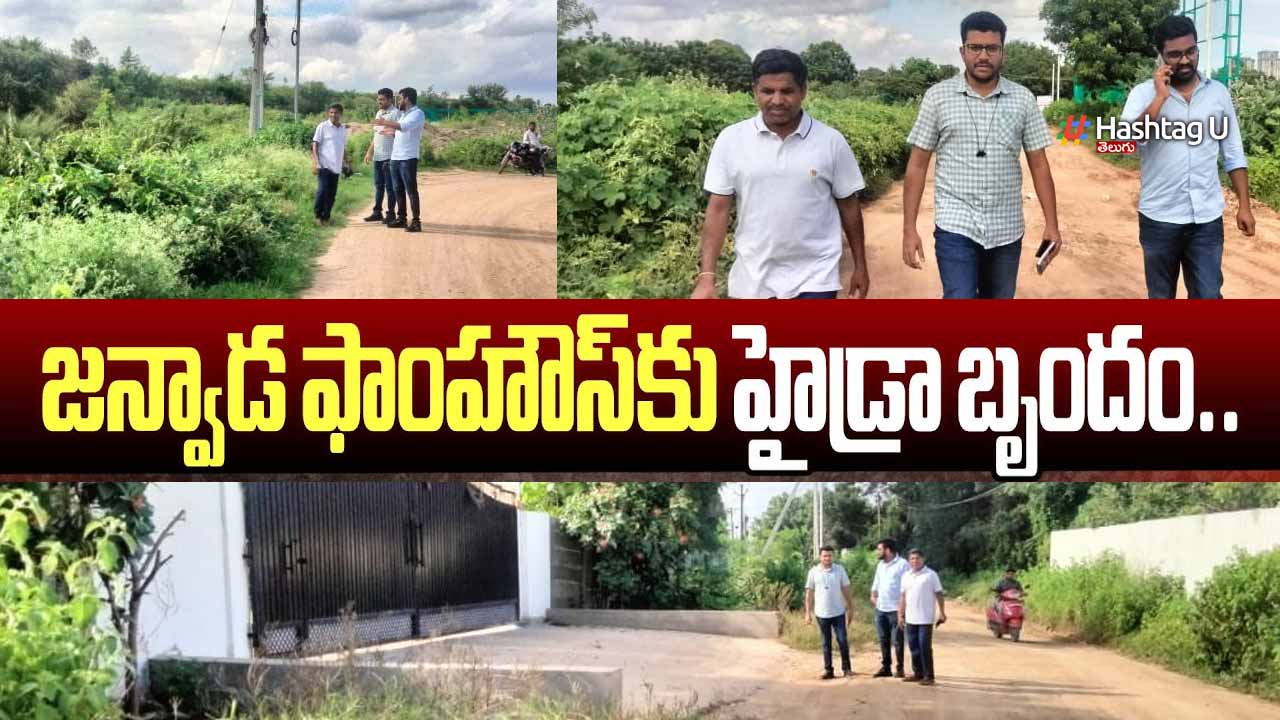 Hydra Janwada Farm House