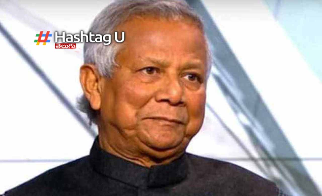 Interim government in Bangladesh..Muhammad Yunus as the prime minister..!