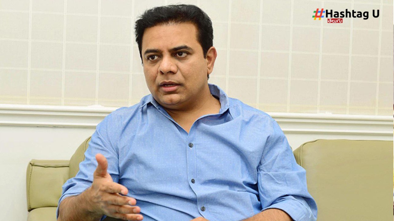 KTR: బీఆర్ఎస్, బీజేపీ కుమ్మకు.. ఇలాంటి మాటలు మానుకోవాలన్న కేటీఆర్ Ktr (6)