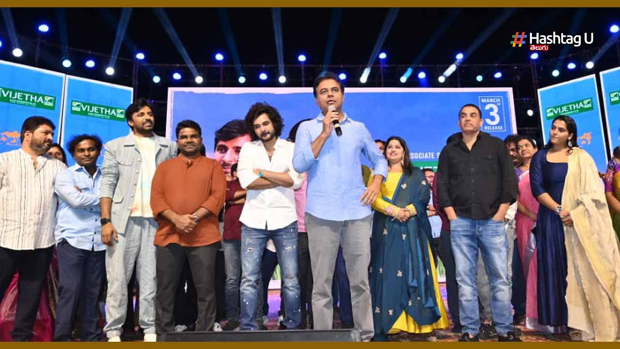 Ktr Balagam