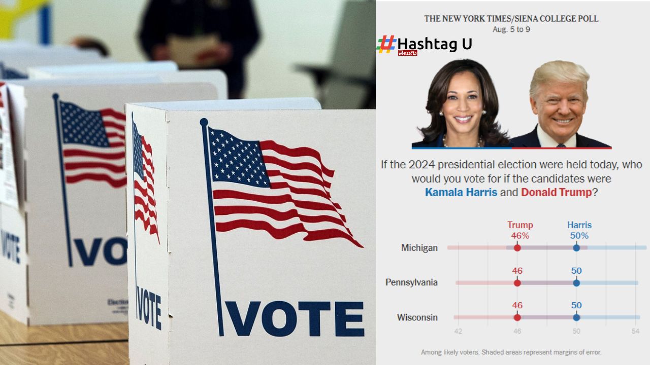 Kamala Harris Vs Donald Trump