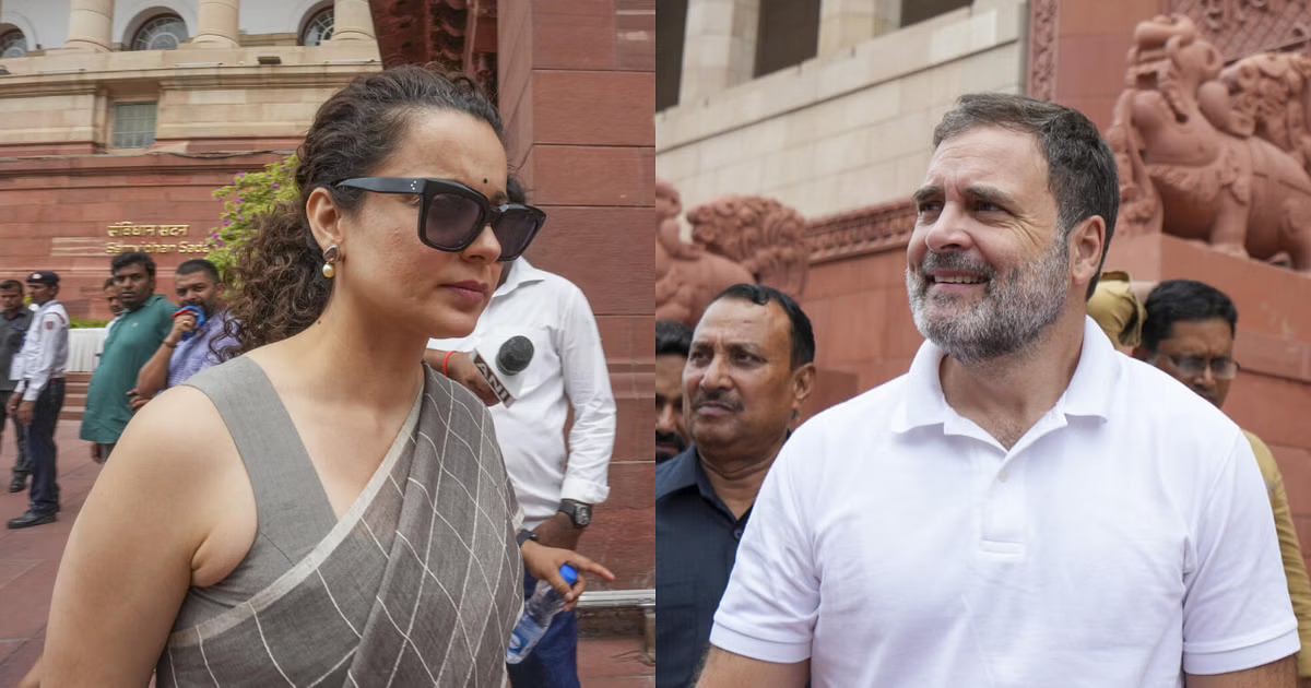Kangana On Rahul