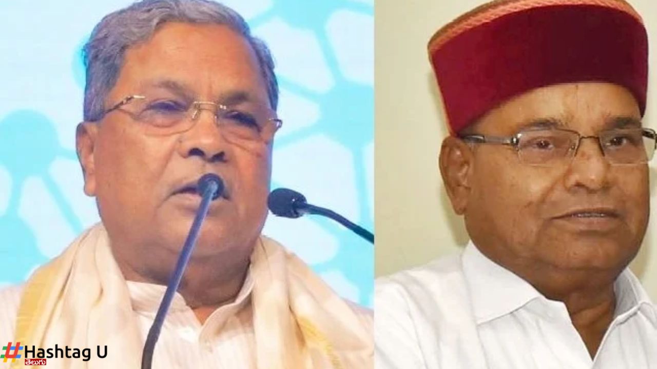 Karnataka Chief Minister Siddaramaiah