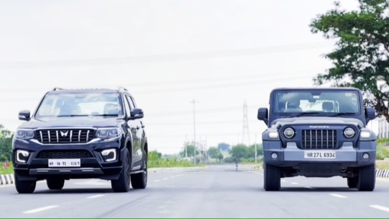Best Mileage Cars