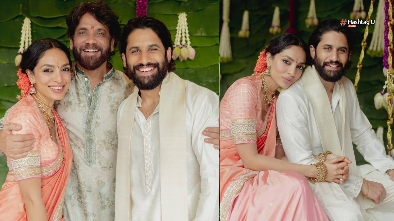 Akkineni Compound Cleared the Rumors about Naga Chaitanya Shobhita Marriage Netflix Deal