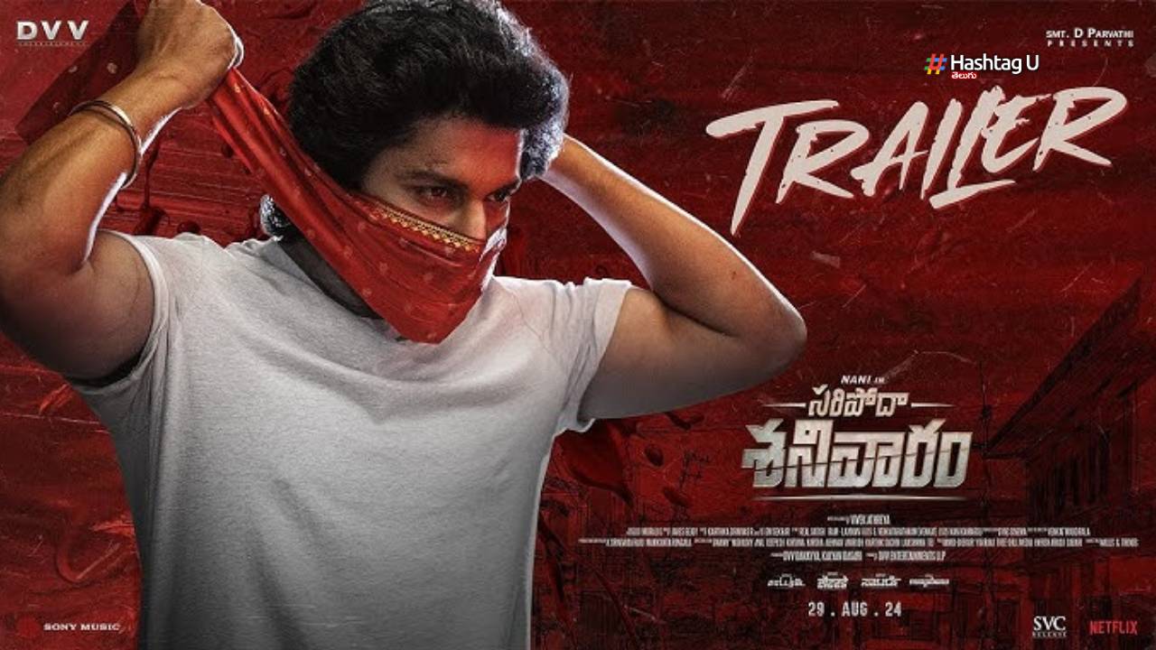 Nani Promoting To Tier 1 Hero With Saripoda Shanivaram