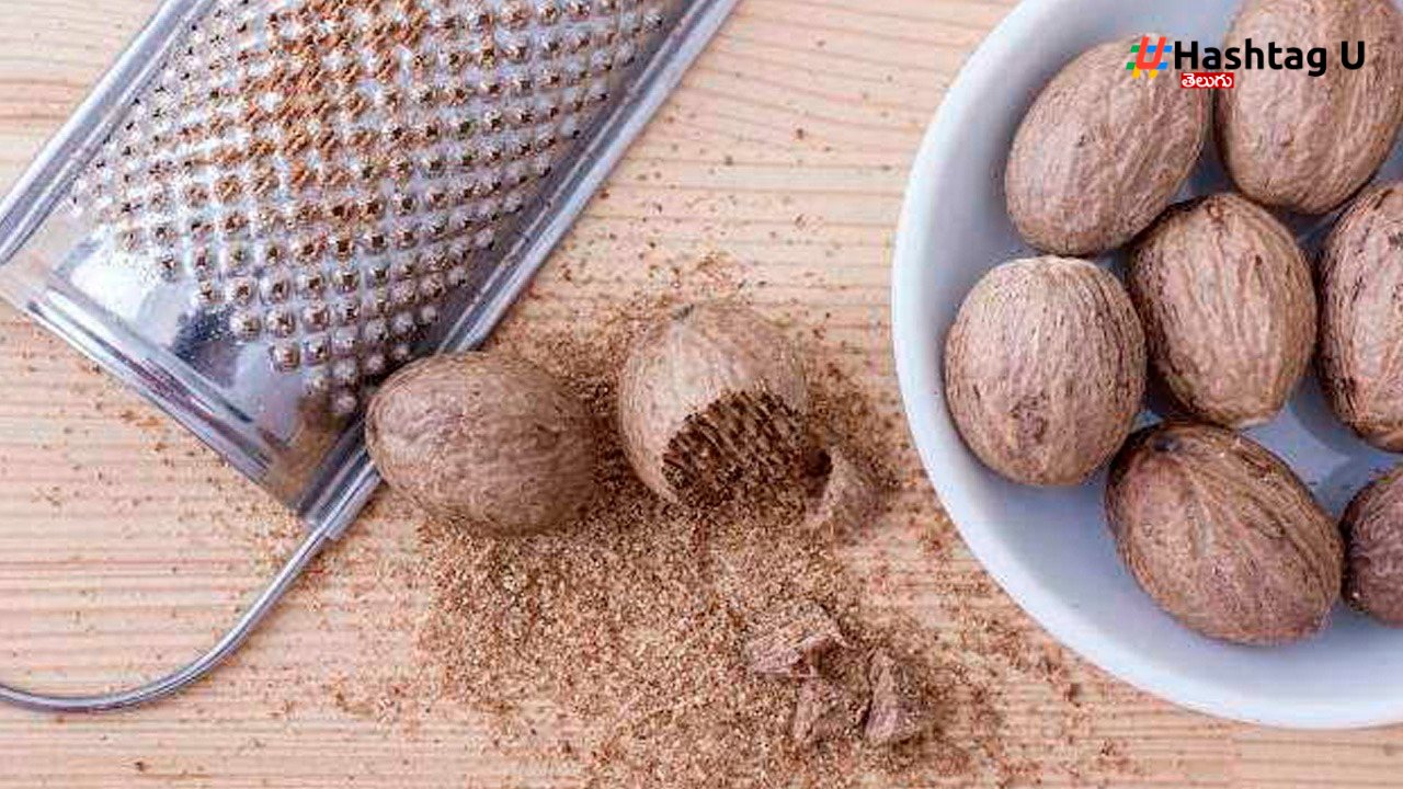 Nutmeg