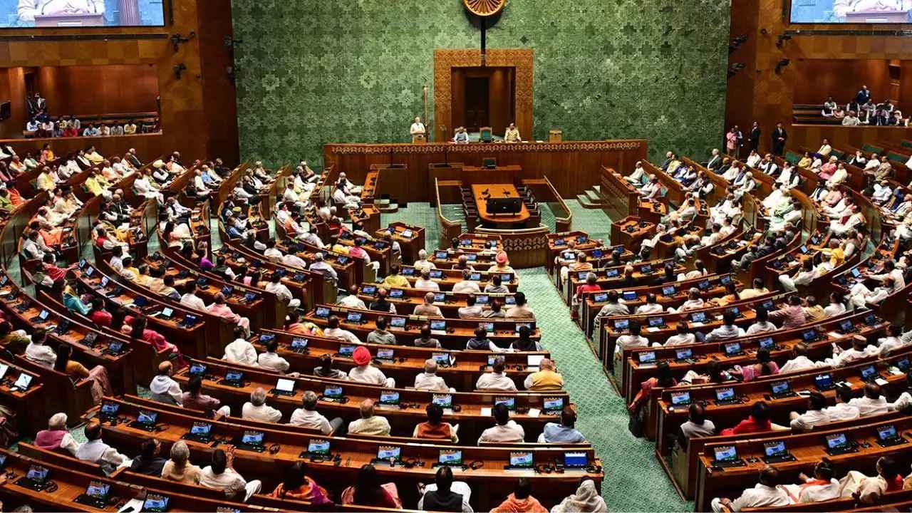 Parliament Session 2024