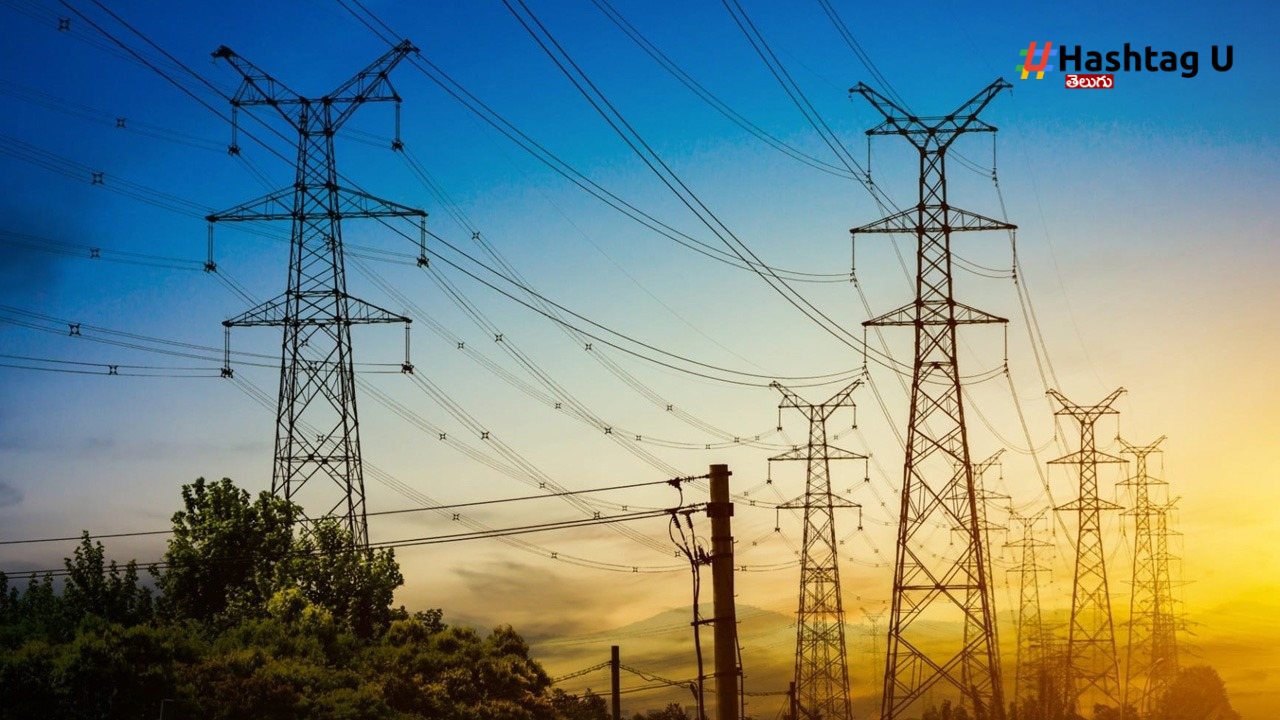 Power Consumption