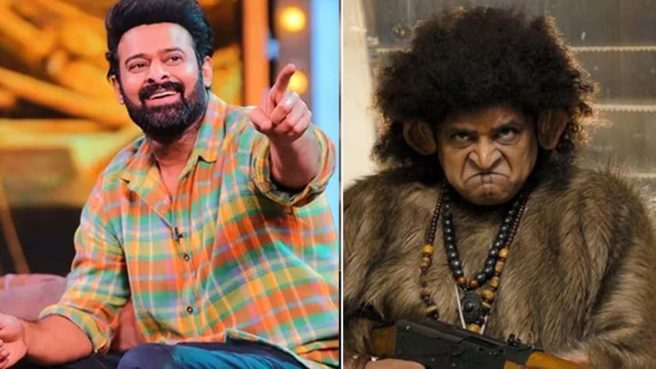 Prabhas, Ali, Double Ismart
