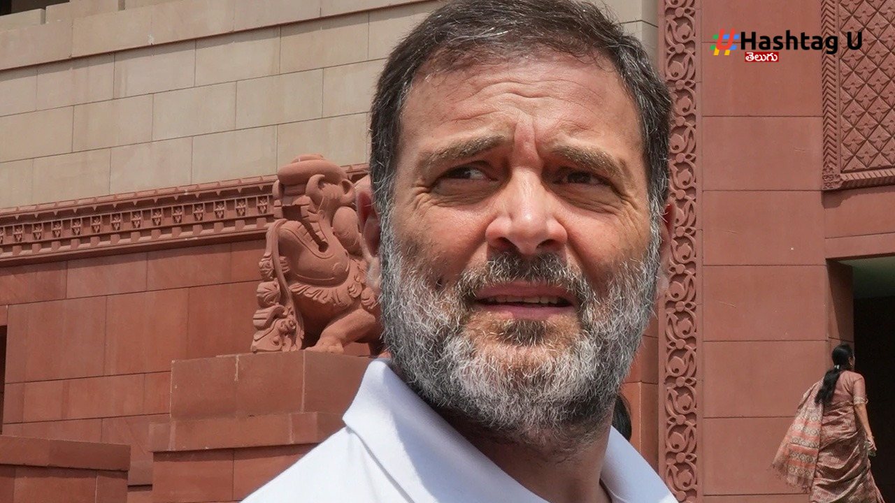 Rahul Gandhi : ప్రధాని మోదీ రాజ్యాంగంపై దాడి చేస్తున్నారు Rahul Gandhi (6)
