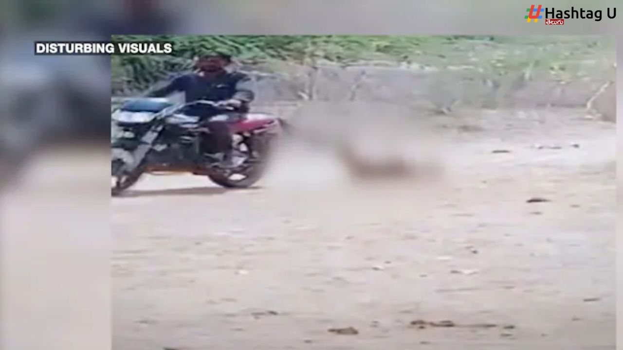Rajasthan Shocker Woman Dragged By Husband