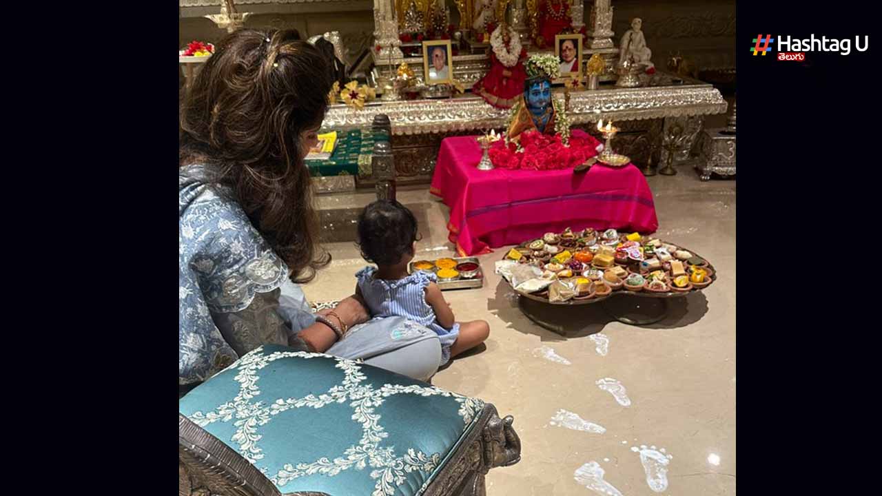 Ram Charan Upasana Daughter