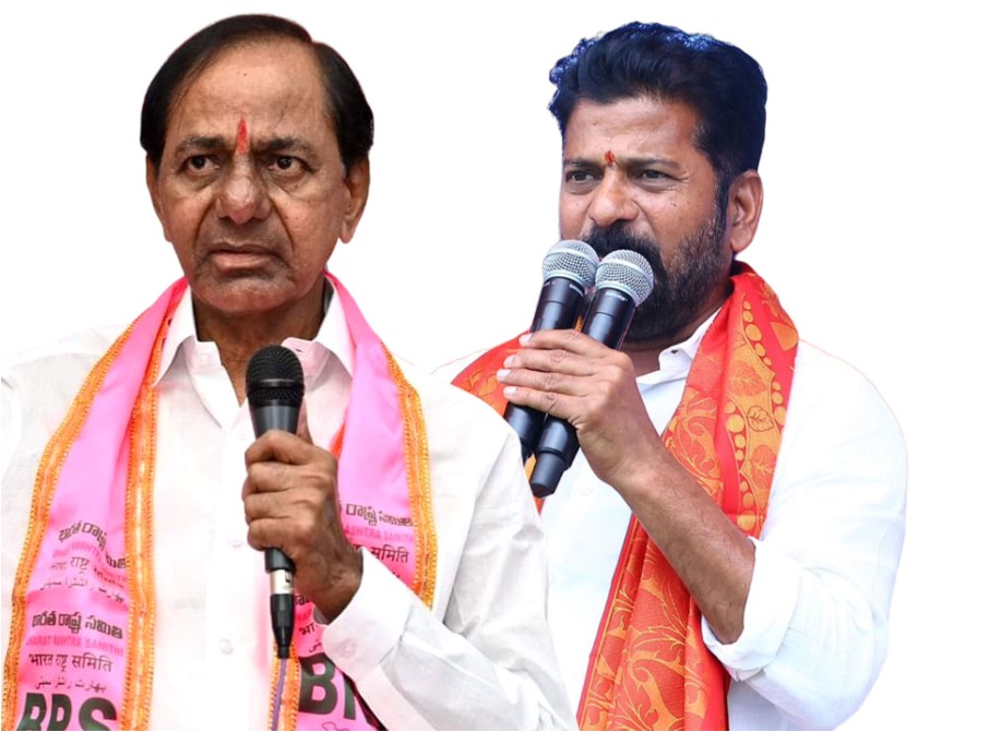 Revanth Vs Kcr