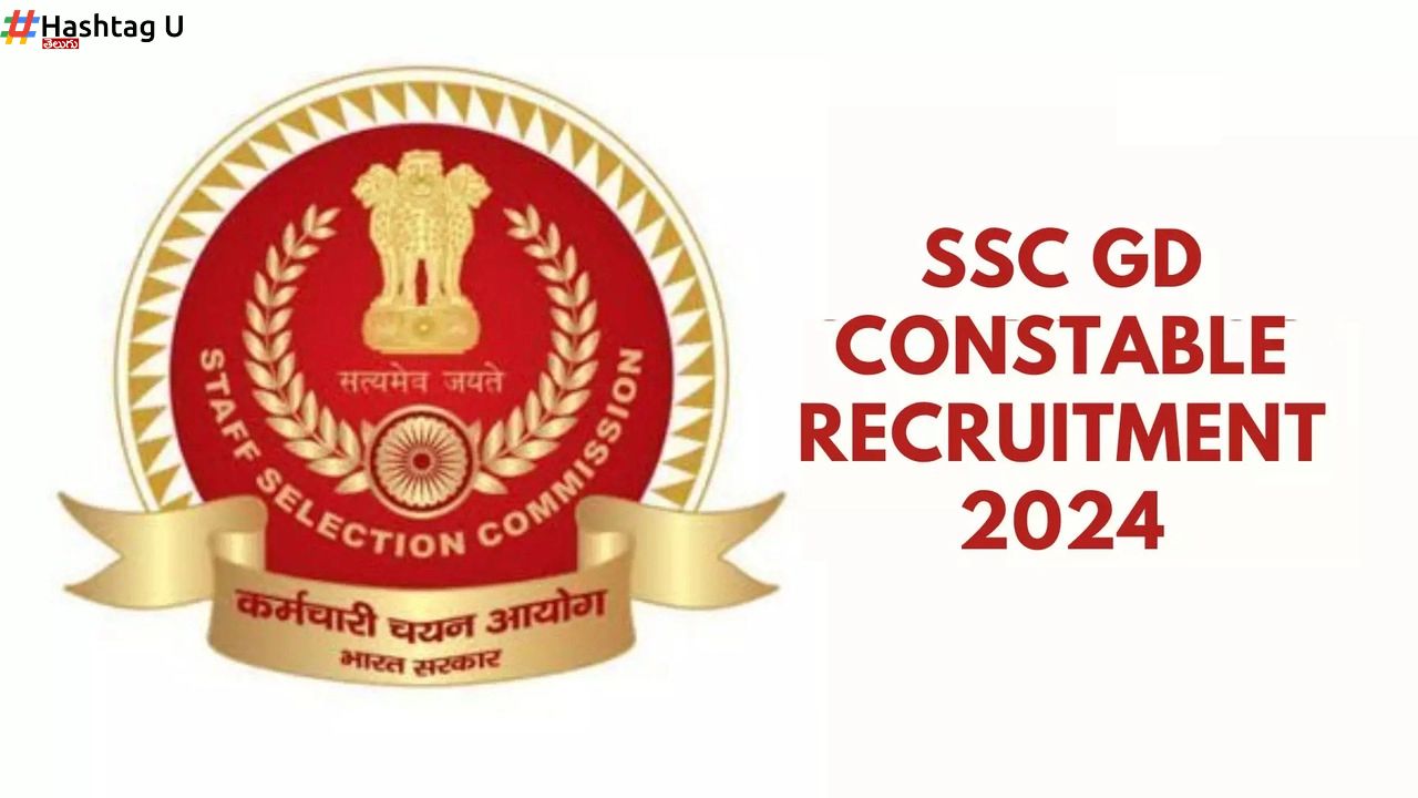 Ssc Gd Constable Jobs Notification