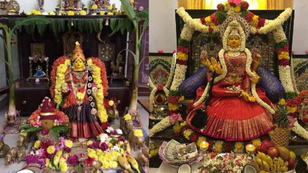 Shravana Masam 2024