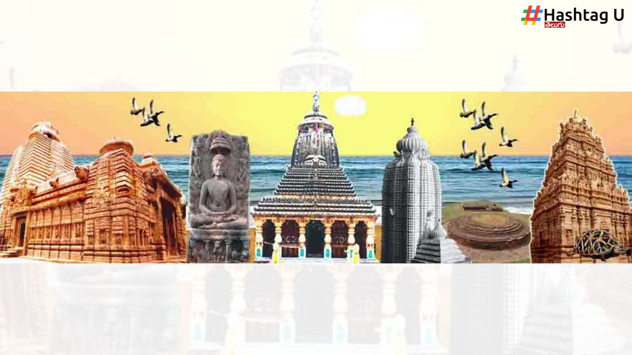 Srikakulam History
