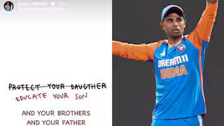 Suryakumar Yadav