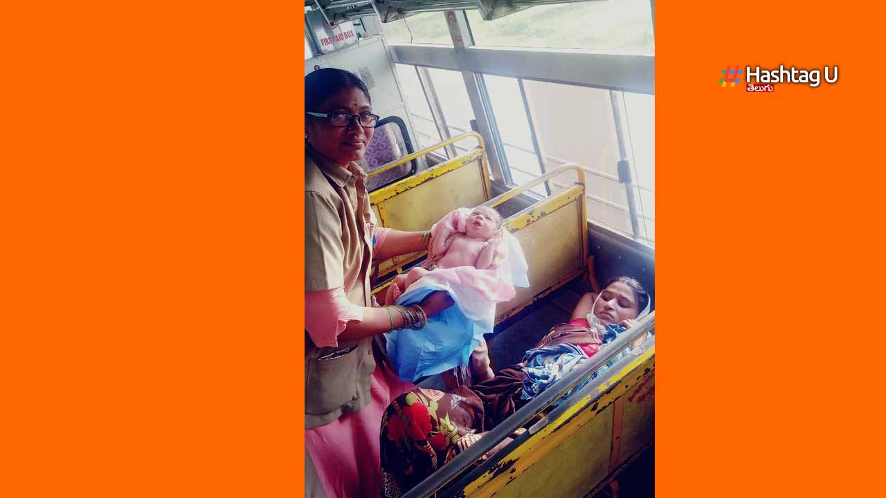 Tgsrtc Conductor Helps Woma