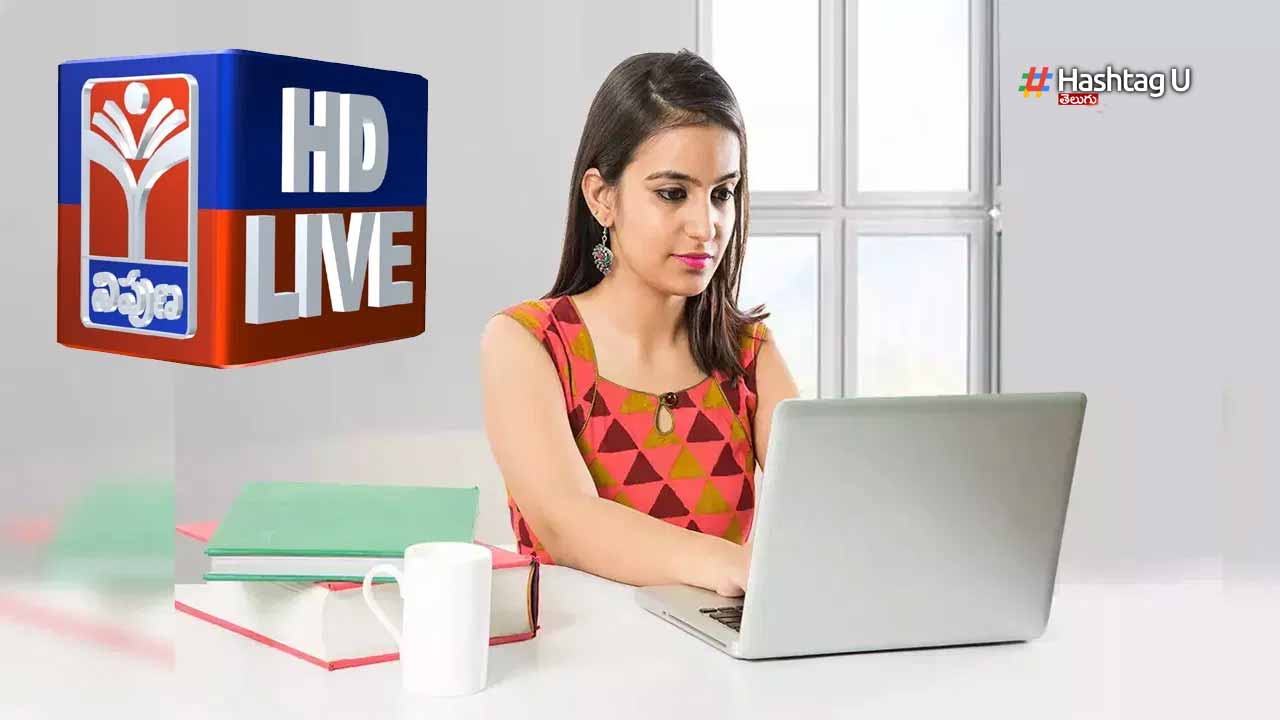 Tsat Group 1 Syllabus In En