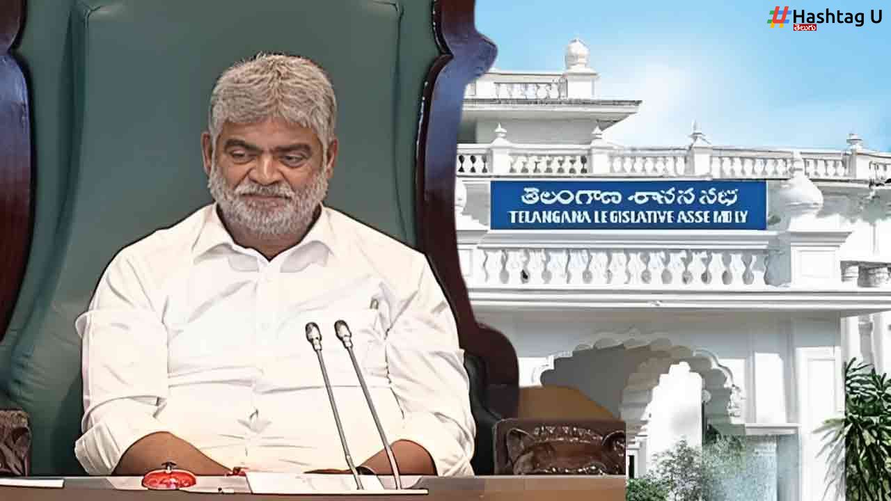 Telangana Speaker Gaddam Prasad X Account Hacked