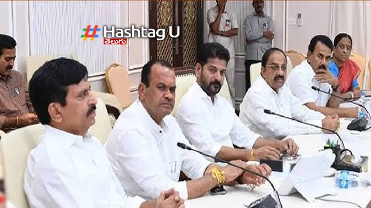 Telangana Cabinet Meeting