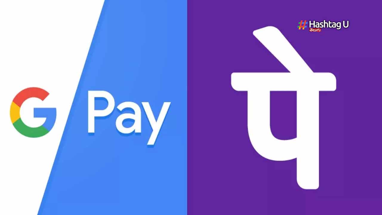 Upi Limit For Tax Payments 