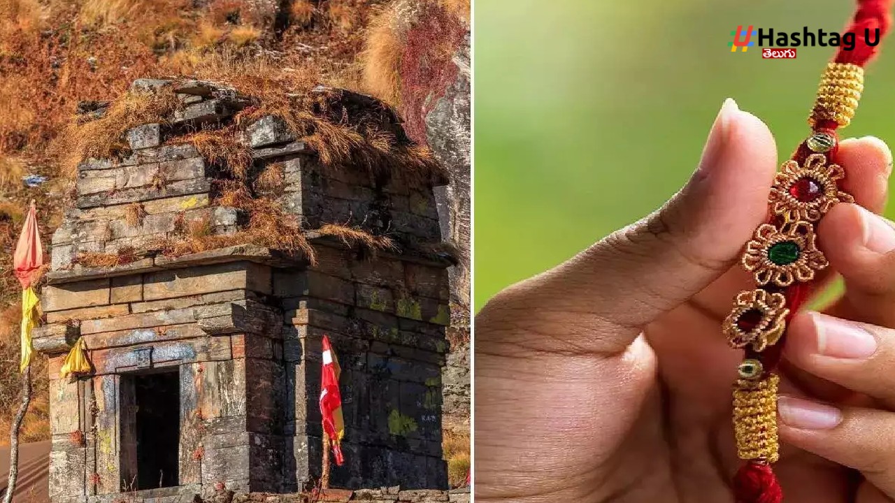 Bansi Narayana Temple