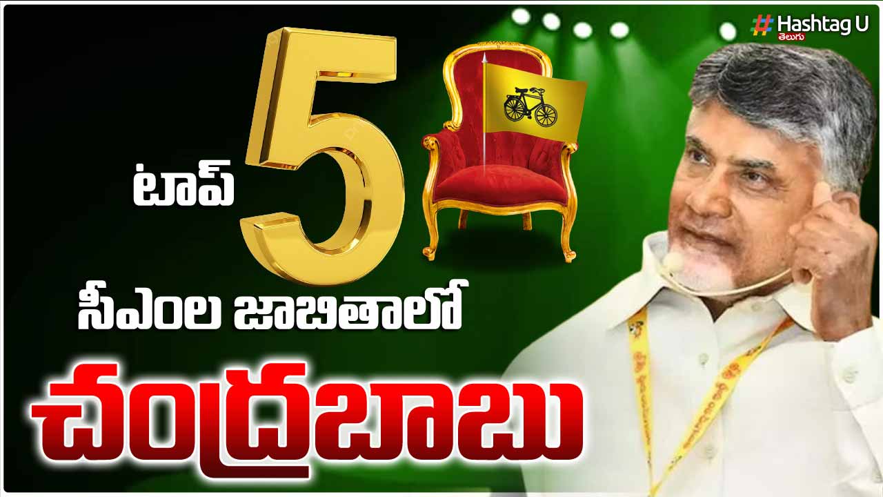 Cbn Top 5 Cm