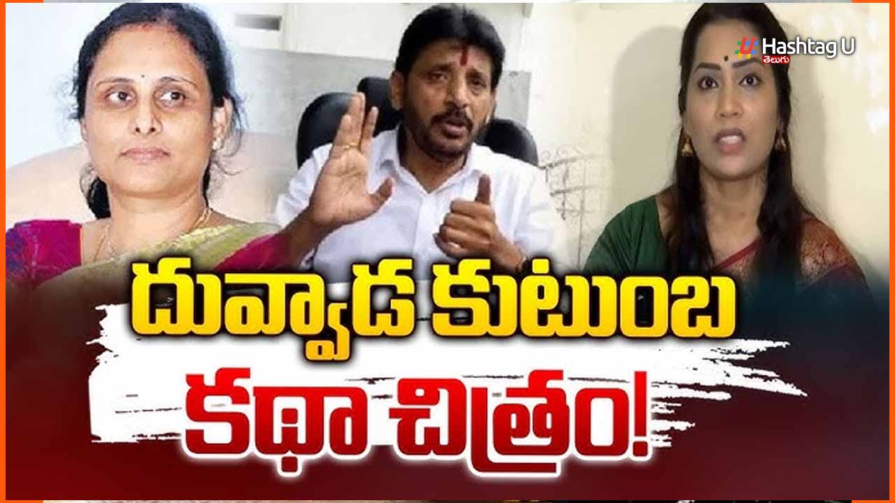 Duvvada Story