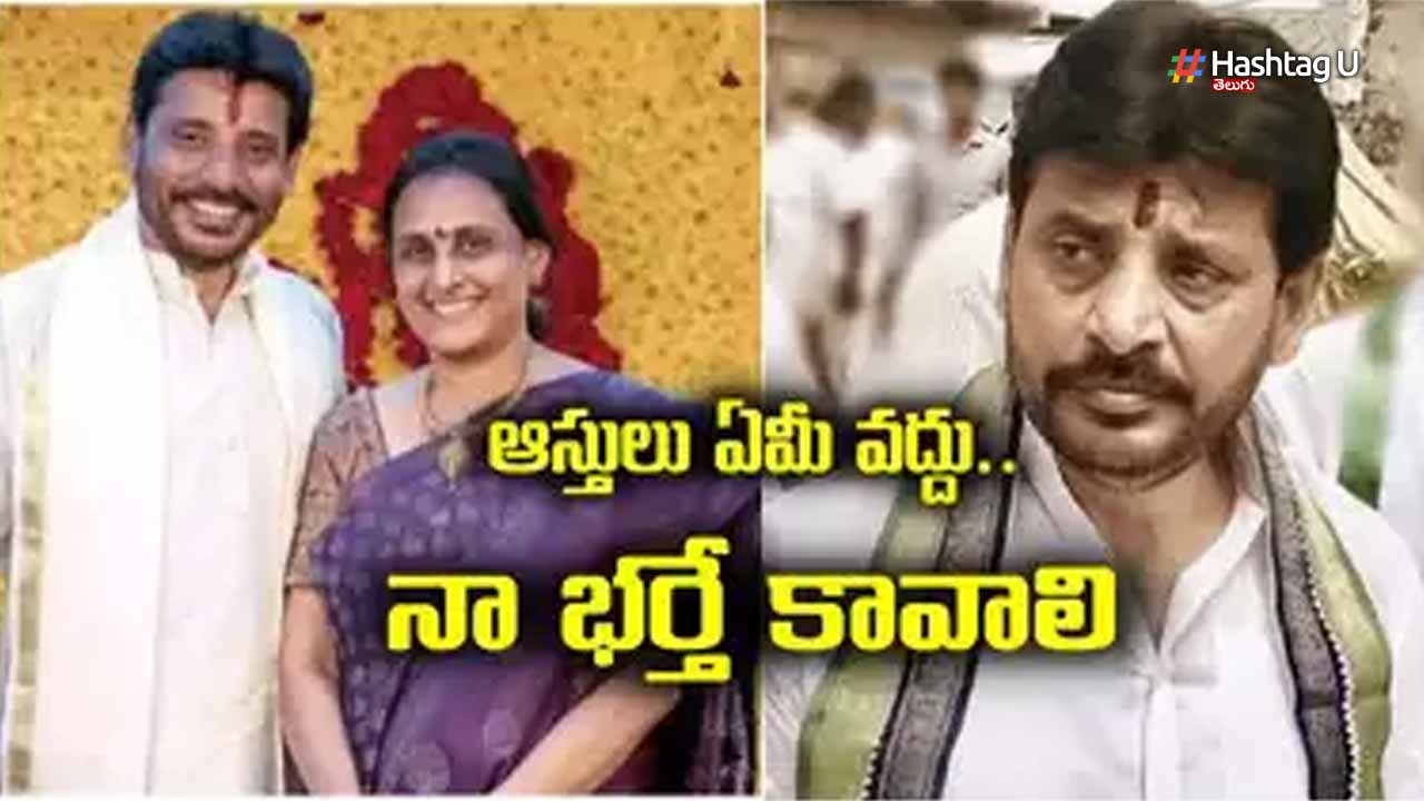 Duvvada Vani