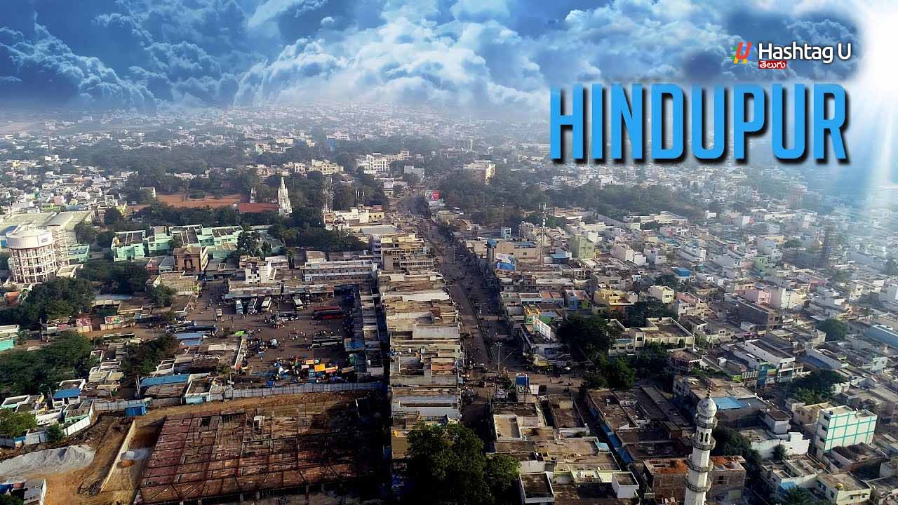 Hindupur
