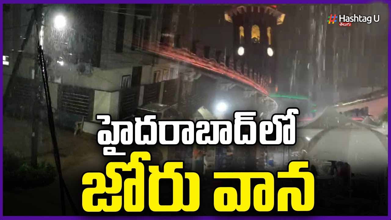 Hyd Rain