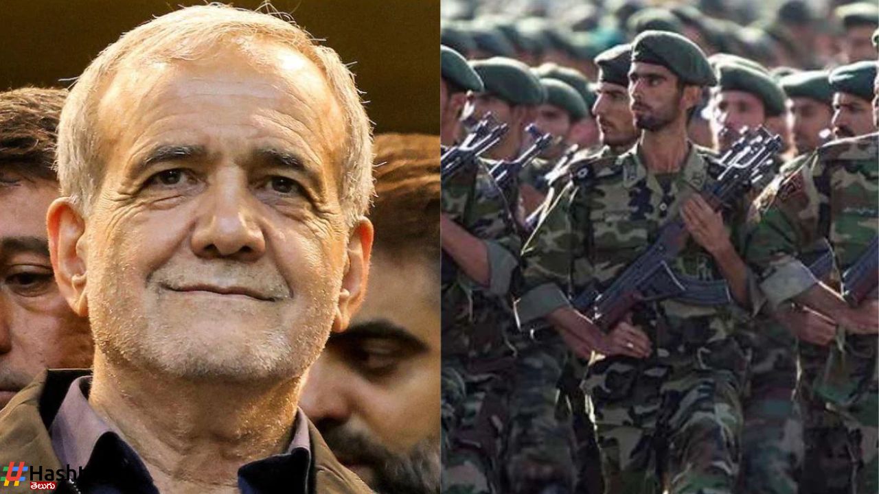 Iran New President Vs Revolutionary Guards