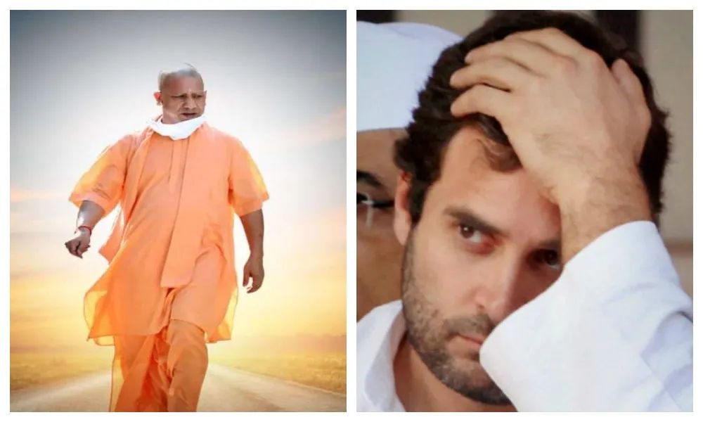 CM Yogi Adityanath