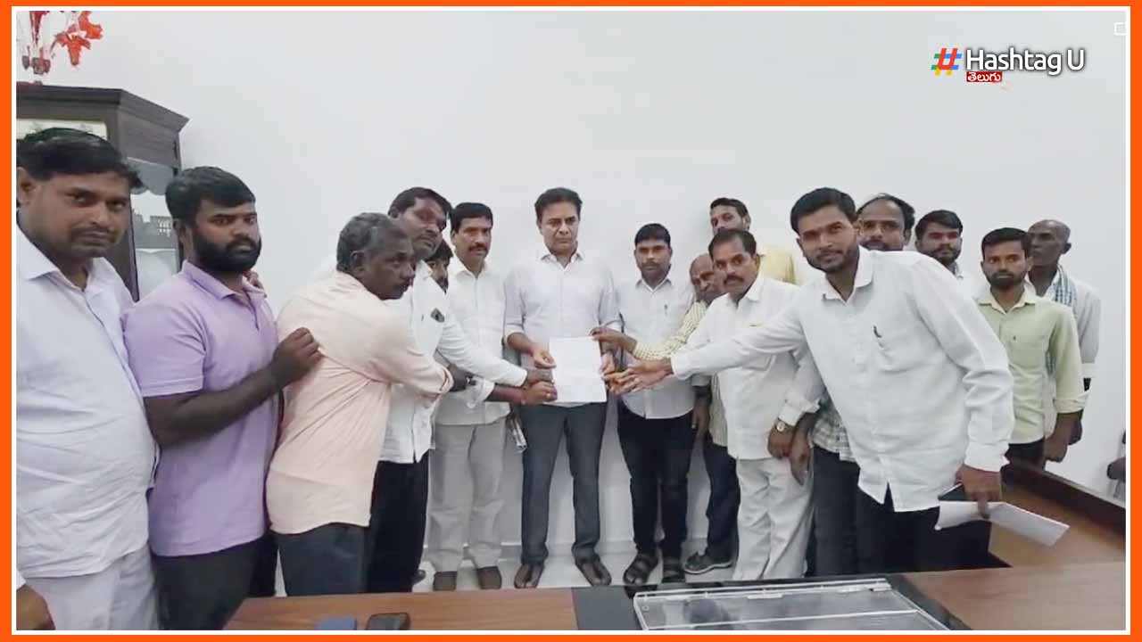 Kondagal Ktr